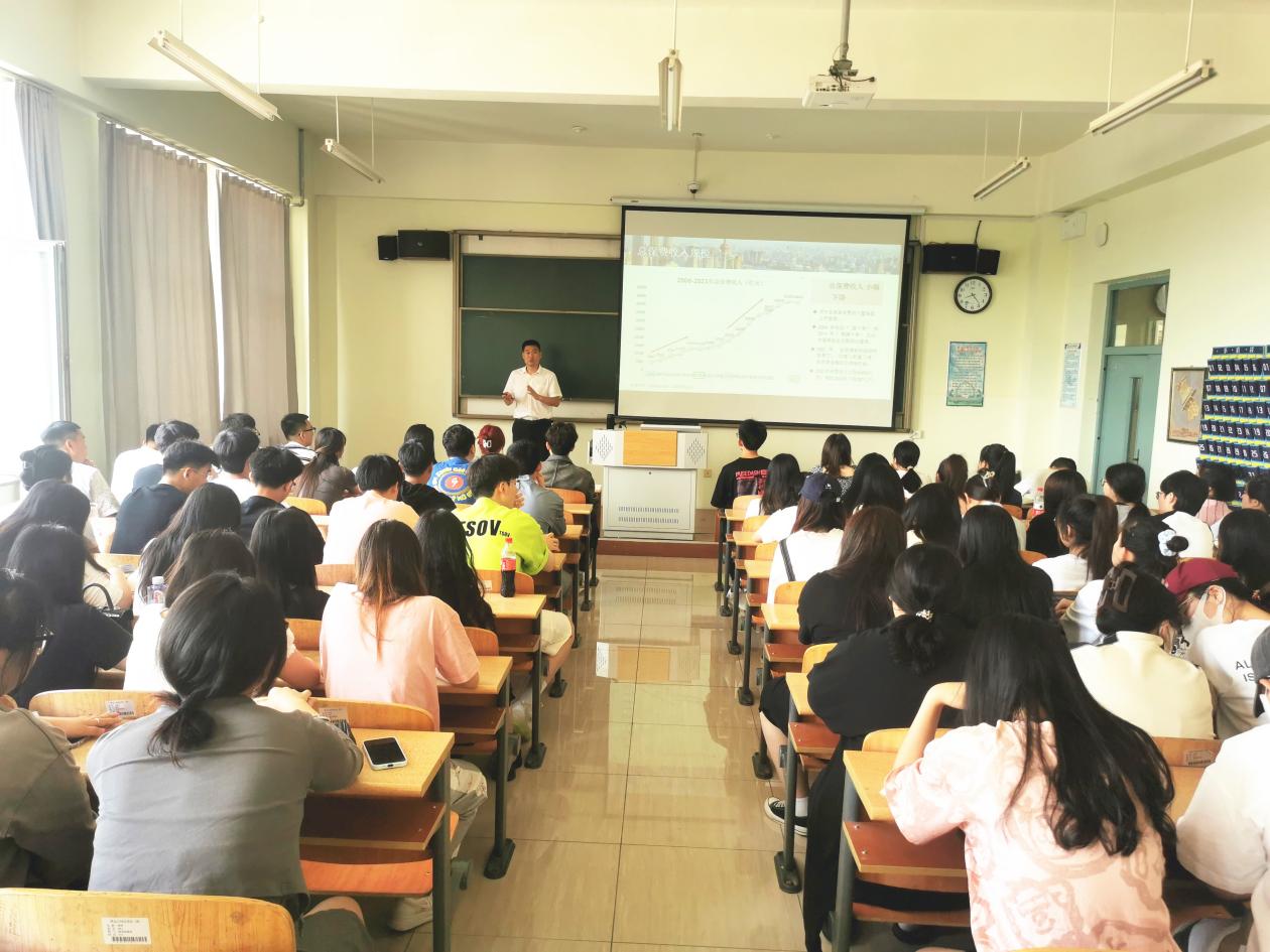 李海波学术报告