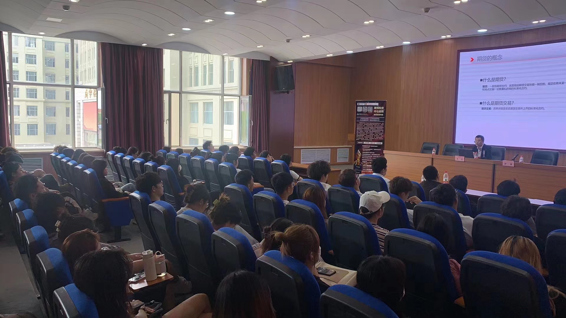 微信图片_20230601141124